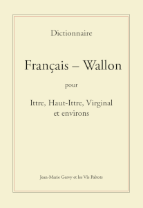 Couverture du dictionnaire